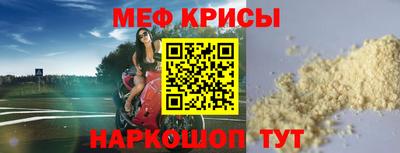 ПСИЛОЦИБИНОВЫЕ ГРИБЫ Анапа