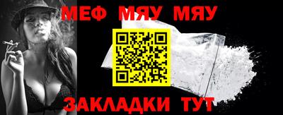 ГАЛЛЮЦИНОГЕННЫЕ ГРИБЫ Ачхой-Мартан