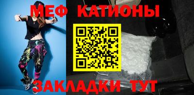 ПСИЛОЦИБИНОВЫЕ ГРИБЫ Анапа