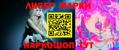 MDMA Ангарск