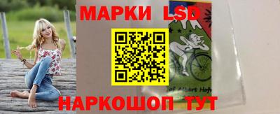 ПСИЛОЦИБИНОВЫЕ ГРИБЫ Анапа