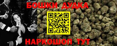 MDMA Ангарск