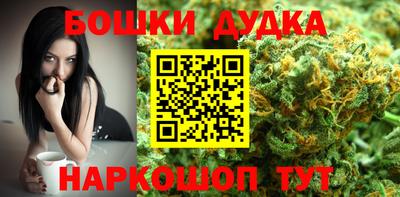 MDMA Ангарск