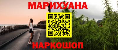MDMA Ангарск