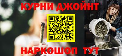 COCAINE Анжеро-Судженск
