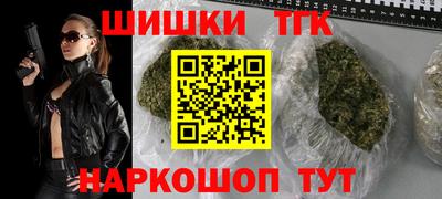 каннабис Баксан