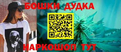 ПСИЛОЦИБИНОВЫЕ ГРИБЫ Анапа