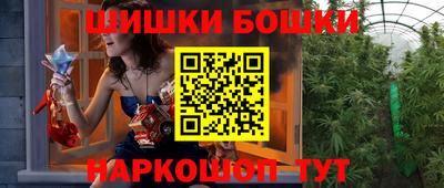 MDMA Ангарск