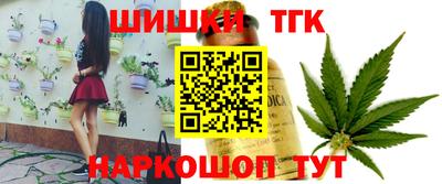 apvp Аша