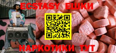 apvp Аша