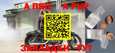 ПСИЛОЦИБИНОВЫЕ ГРИБЫ Анапа
