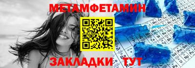 ПСИЛОЦИБИНОВЫЕ ГРИБЫ Анапа