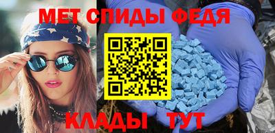 apvp Аша