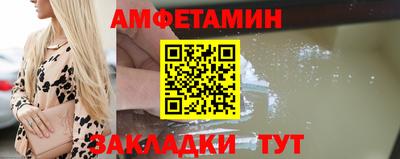 ПСИЛОЦИБИНОВЫЕ ГРИБЫ Анапа