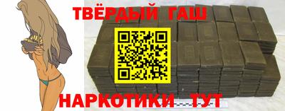 ПСИЛОЦИБИНОВЫЕ ГРИБЫ Анапа