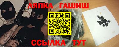 каннабис Баксан