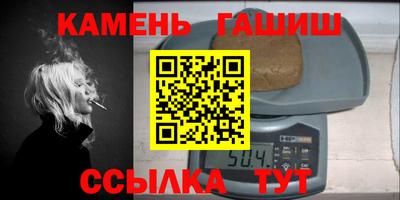 ПСИЛОЦИБИНОВЫЕ ГРИБЫ Анапа