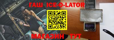 ПСИЛОЦИБИНОВЫЕ ГРИБЫ Анапа